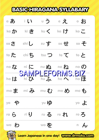 Hiragana Chart 1 pdf free