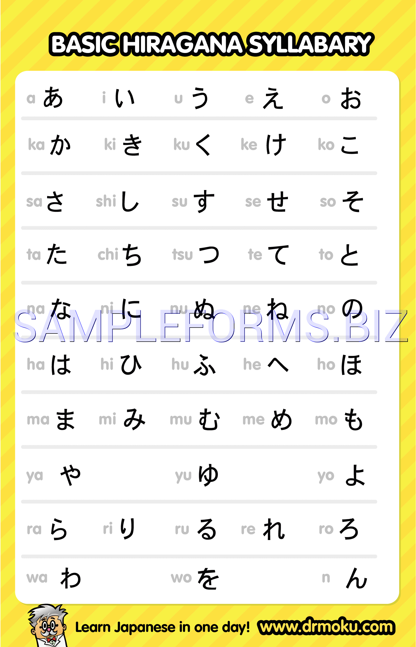 Preview free downloadable Hiragana Chart 1 in PDF (page 1)